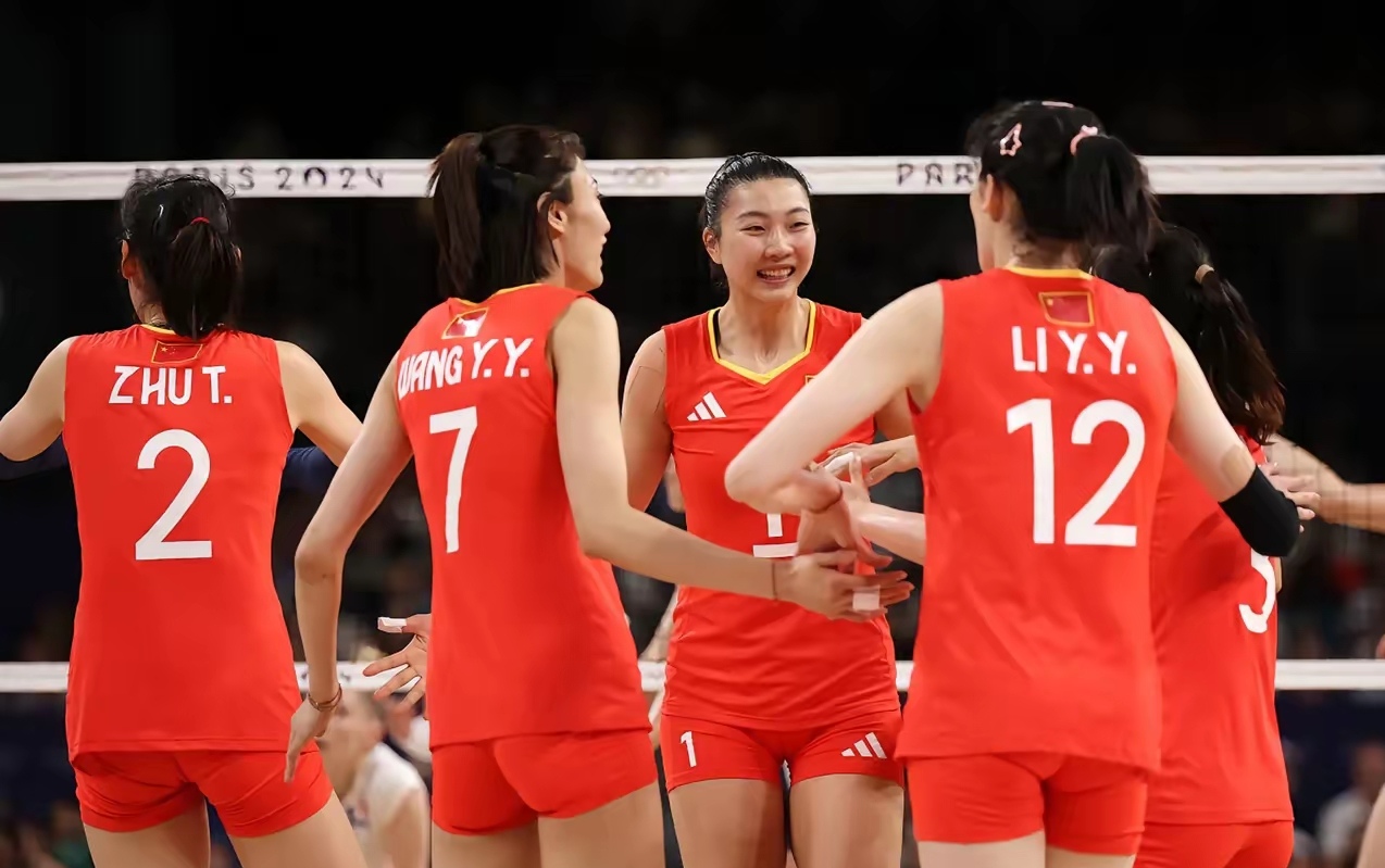 爱游戏手机版-中国女排对阵恒大展开拉锯大战，最终险胜对手的简单介绍